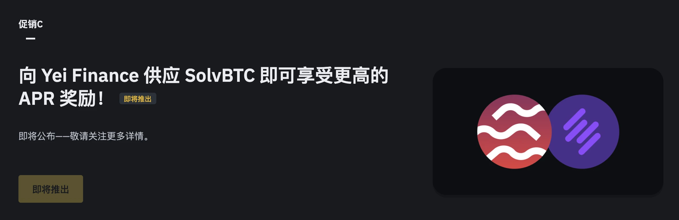 Coinbase为何与美国国税局分享用户信息？美联储高官对比特币风险有哪些警告？
