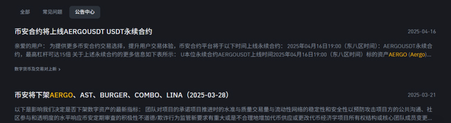 法穆兰为何推出比特币冷钱包手表？这款产品有何独特优势？