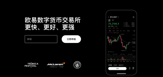 “新兴市场教父”为何警告比特币或跌至1万美元？现在投资加密货币真的太危险了吗？