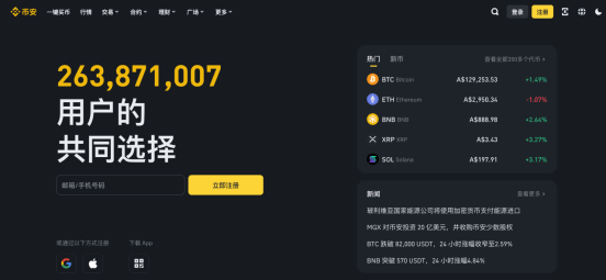 MicroStrategy为何持续加仓比特币？此次再购入301枚背后有何战略考量？