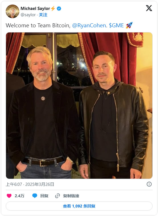 以太坊的价值获取机制有哪些挑战与解决方案？