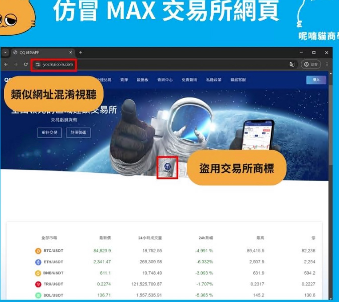 Bored Ape Yacht Club为何推出Dookey Dash？新玩法有何特色与亮点？