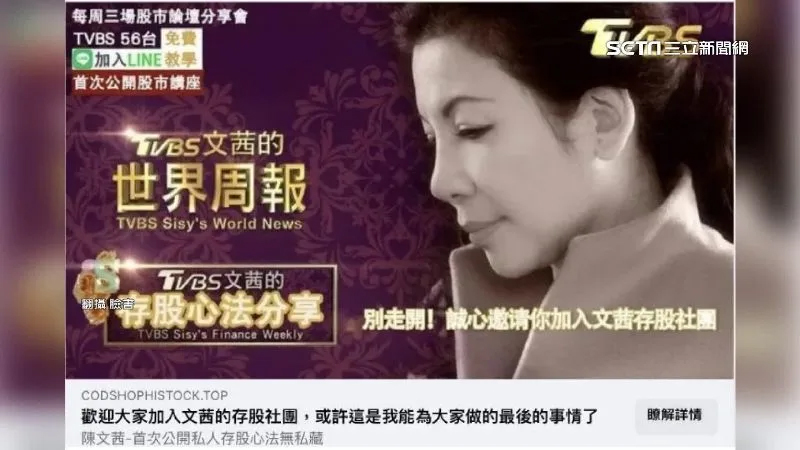 GMX在牛市中会崩盘吗？风险与前景深入分析