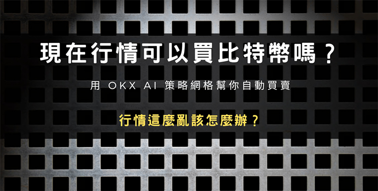 为什么11月18日是Sui测试网首发的关键节点？