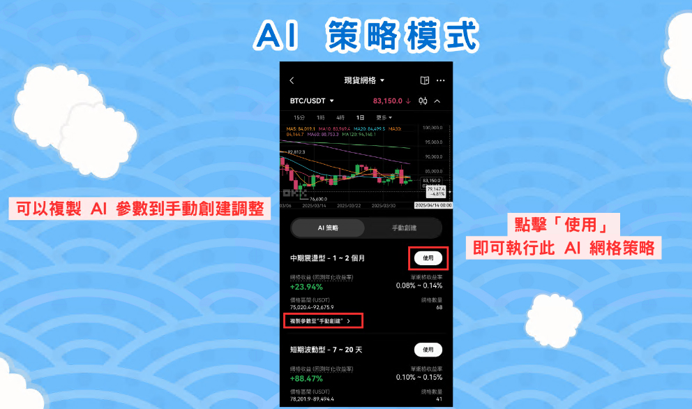 多家交易所为何暂停Solana链上USDT和USDC充值？背后原因是什么？
