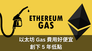 美联储降息放缓，鲍威尔拒持有比特币，比特币未来能否突破11万美元？