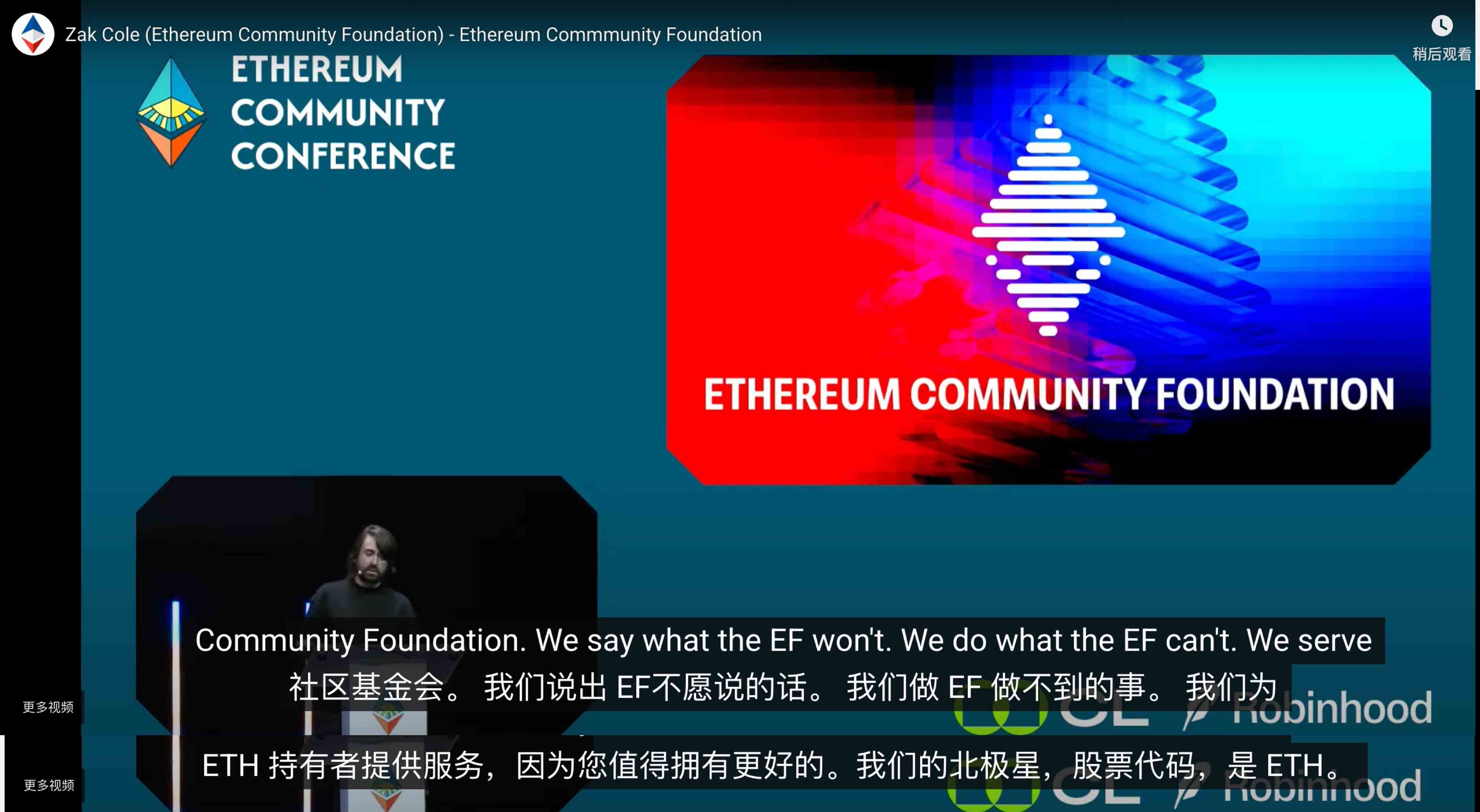 澳大利亚警方为何成功捣毁加密货币ATM盗窃团伙？案件背后有哪些作案手法？