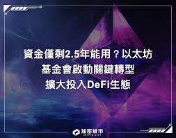 Ourbit超级杯2025圆满落幕，近5万交易爱好者激战巅峰，如何解锁660,000 USDT及1 BTC大奖？