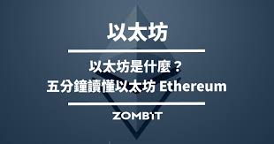 加密储备公司暴涨背后存在哪些潜在“小坑”？