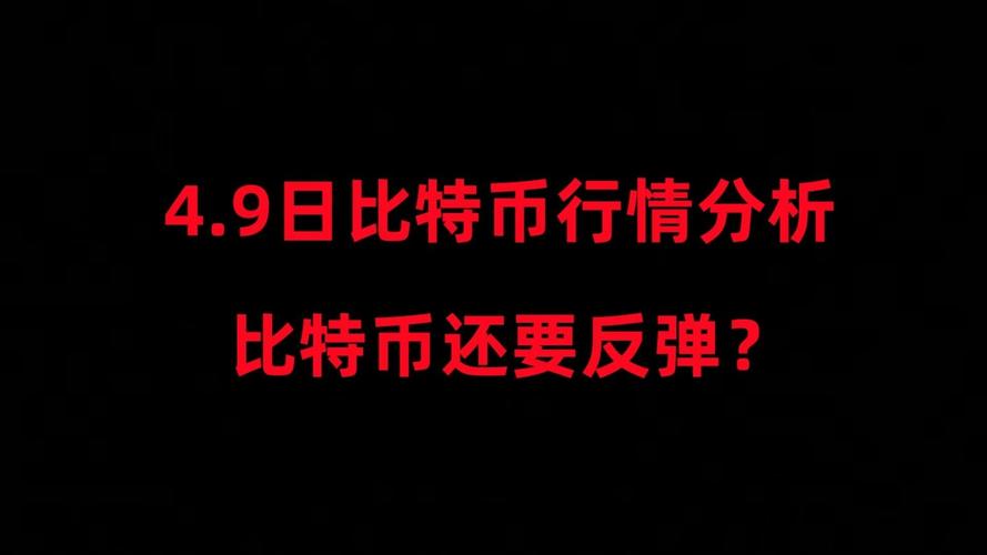 对话胡翌霖：为何离职清华选择新加坡？All in Web3的下一步计划是什么？