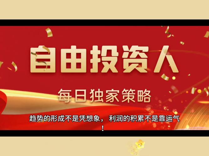 比特币“以涨服人”：哪些国家正在考虑将其纳入国家储备？
