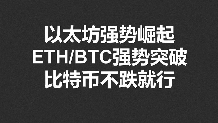 香蕉丈量一切：互联网古早文化梗如何演变为 BNB 链上的香蕉 MEME 币？