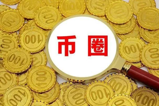 Matrixport市场观察：宏观扰动下，BTC与ETH资金流分化意味着价格走势将如何变化？