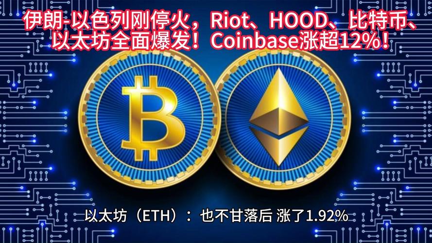 翻了12年垃圾场后，这个男人真的为何选择放弃9.2亿美元？