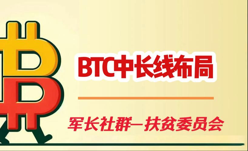 未大规模采用先脱锚，特朗普家的USD1稳定币能否保持稳定？