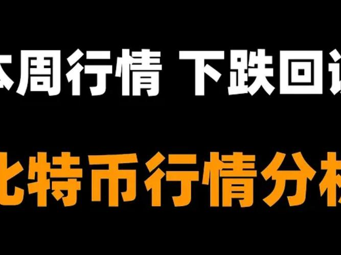 从公平启动到注意力资本市场，Web3 AI一级市场玩法迎来哪些重大变局？