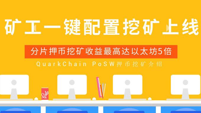 蚂蚁与京东闪电入局稳定币：巨头为何总能快人三步？