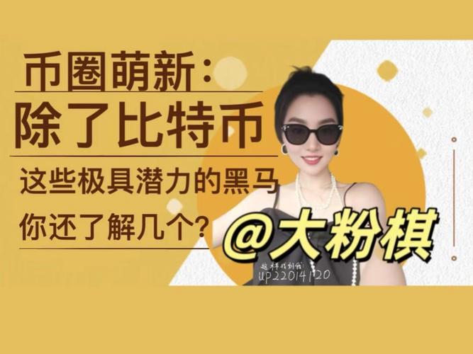马斯克成立“美国党”，特朗普为何称其“荒谬至极”？