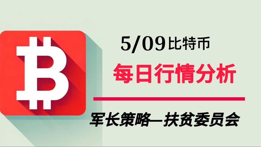 一周代币解锁：APT解锁约5000万美元代币，这将对市场产生何种影响？