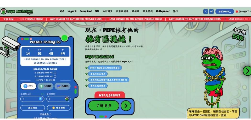 DePIN如何深度集成DeFi？Aethir携手Pendle能否打造去中心化云计算新场景？