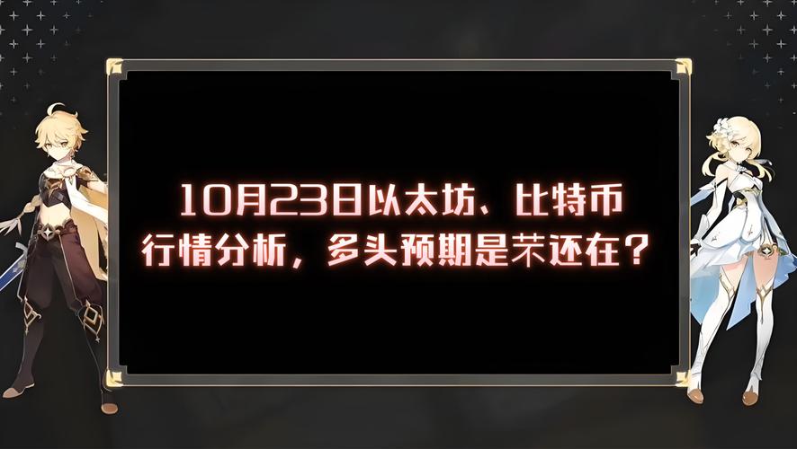 马克・安德森是否正成为白宫科技权力的真正“操盘手”？