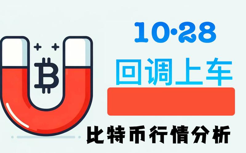 AI公链Matchain与Web3链游平台FateStone达成战略合作，这意味着什么？