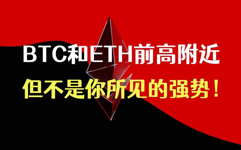 Pendle 携手 Terminal Finance，能否撬动万亿美元传统资金入局加密市场？