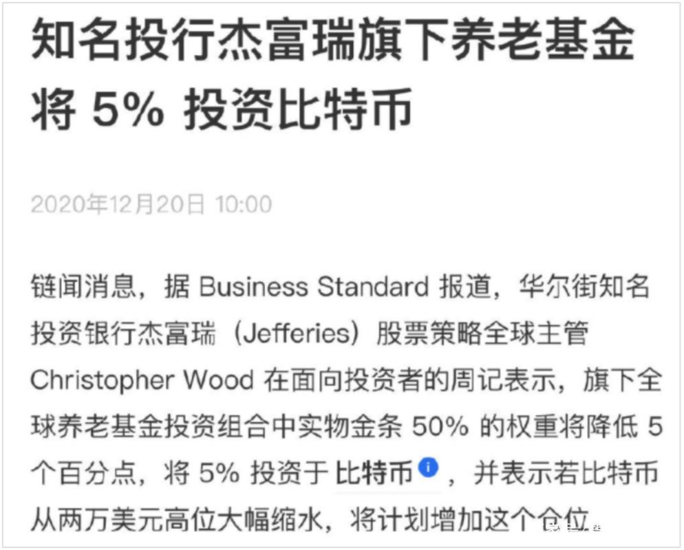 以太坊王者归来后，Ronin 是否有机会重新崛起成为 L2 领军者？