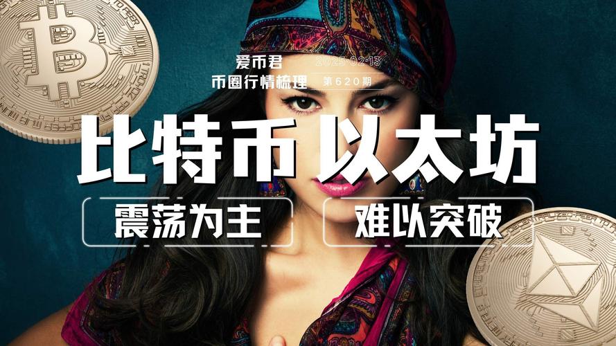 7100万美元治理改革实验：Cardano如何通过第二次自我定义重塑生态？