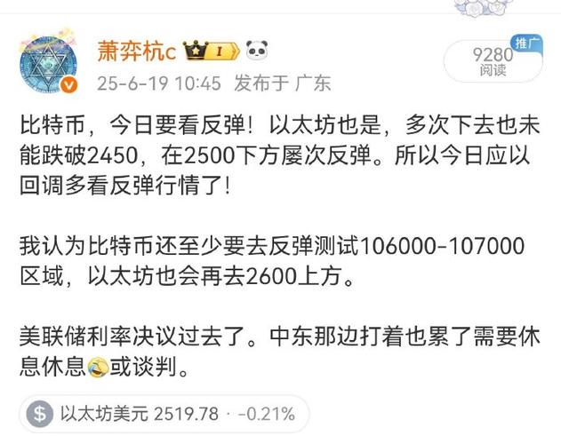 0G Galxe新任务、Superp测试币交易与Circle候补名单有何机会？