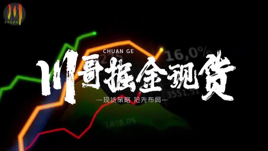 如何解读美SEC主席宣布的Project Crypto计划？五大要点揭示未来方向