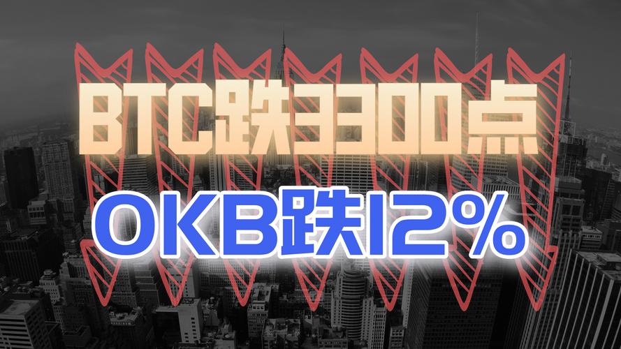 灿谷如何从车企转型，跃升为全球第二大比特币矿企，其潜力加密美股价值几何？