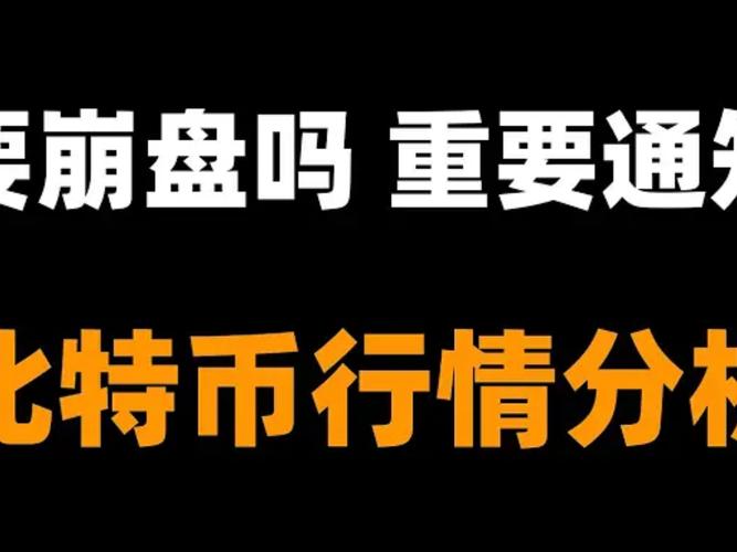 日交易量破1亿美元的衍生品黑马DeriW，会成为下一个Hyperliquid吗？