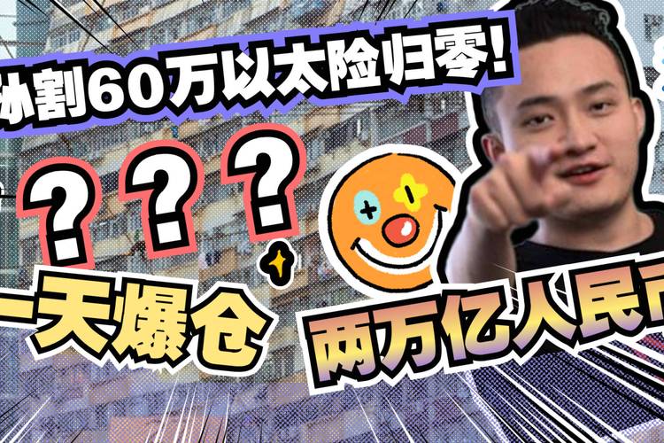 奥古斯塔到RWA代币：精英模式背后的合规机制是什么？