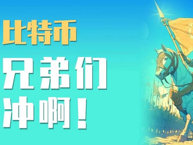 监管放行、v4上线与分成实验：为何是时候重估Uniswap的价值？