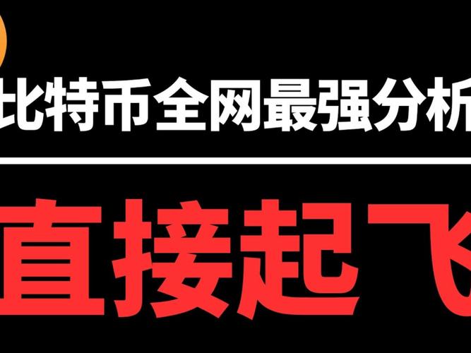 持币是否必须实名？香港稳定币KYC义务的真实边界是什么？