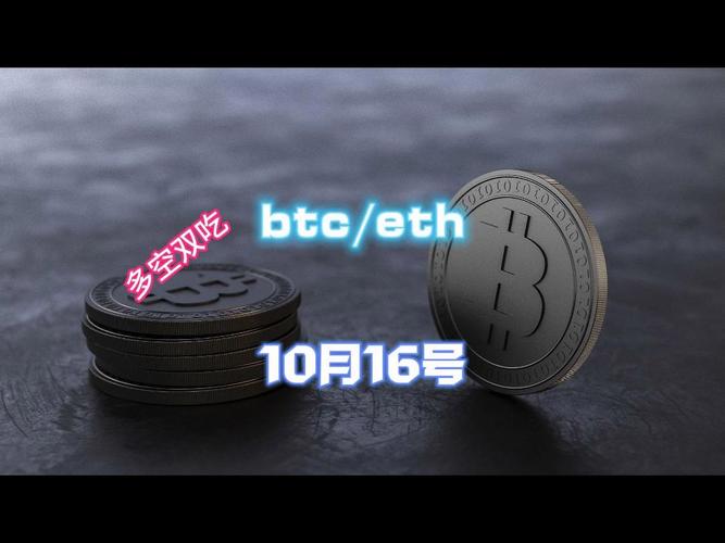 Metaplanet股价暴跌六成，陷入“下降螺旋”？优先股能否成功救场？