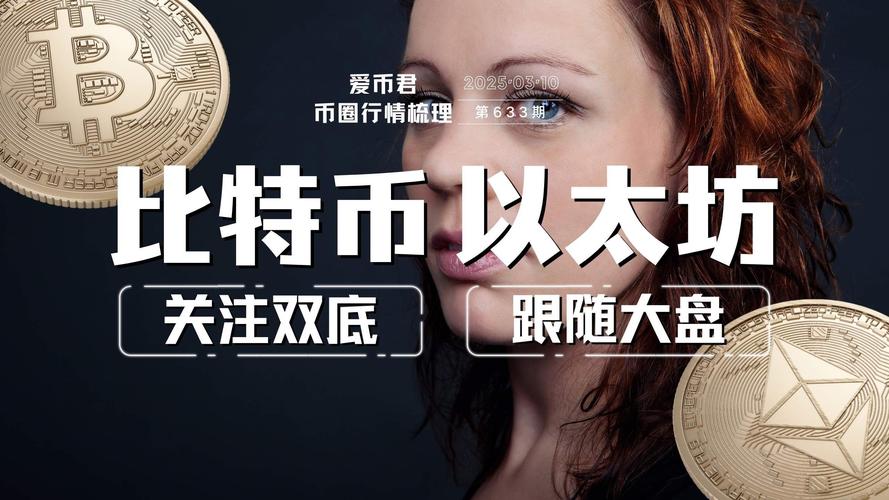 Curve新作Yield Basis：无偿损失转移术究竟是金融创新，还是庞氏陷阱？
