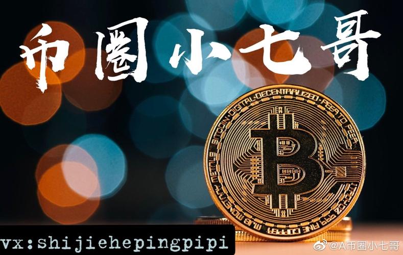 交易员自述：从亏光40万美元到持仓新高，他是如何实现大彻大悟的？
