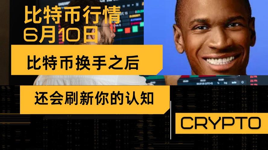 特朗普签署Genius稳定币法案：加密公司高管见证，稳定币发行人将迎来哪些新机遇？
