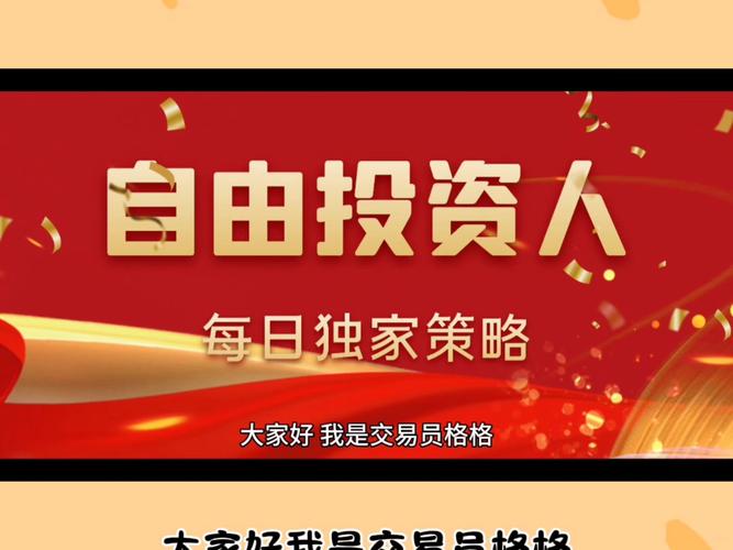 TeraWulf为何计划融资5亿美元，并押注人工智能成为下一个比特币？