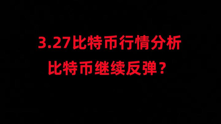 Monad代币在早盘下跌后上涨46%，原因是Coinbase销售的买家获得了分配份额。